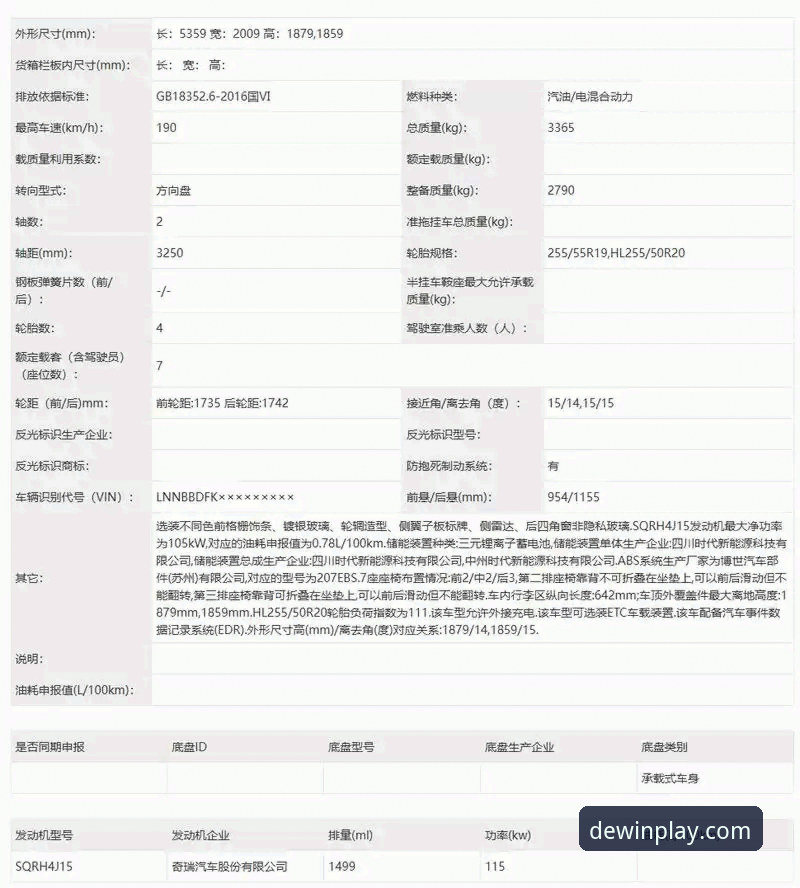 德赢vwin官网安装失败 德赢vwin官网安装失败原因深度分析与完整解决方案
