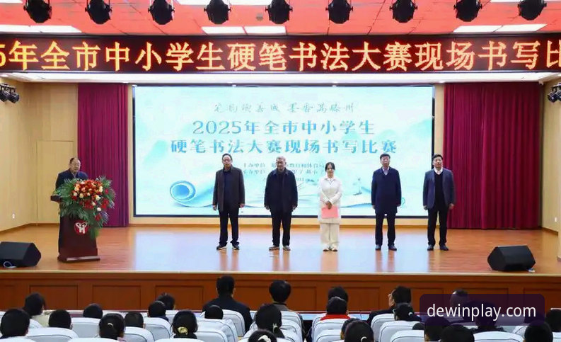 德赢体育官网最新动态：德赢互动体验安装教程全攻略，v3.2.1版本实测分享